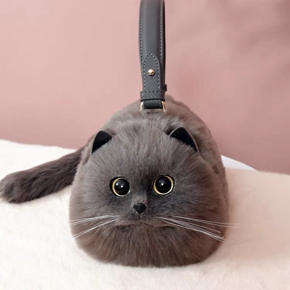British shorthair cat bag